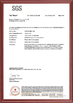 中国 DongXin MINER 認証